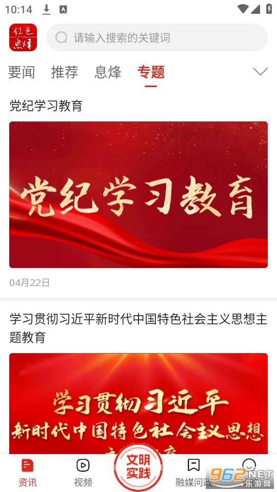 ˬˬ������ɫϢ��