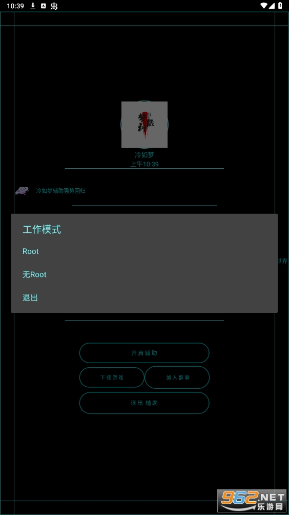 �����θ����ٷ���