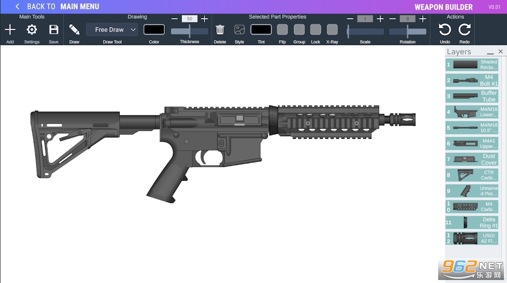 ǹе����2Weapon Builder 2���°�
