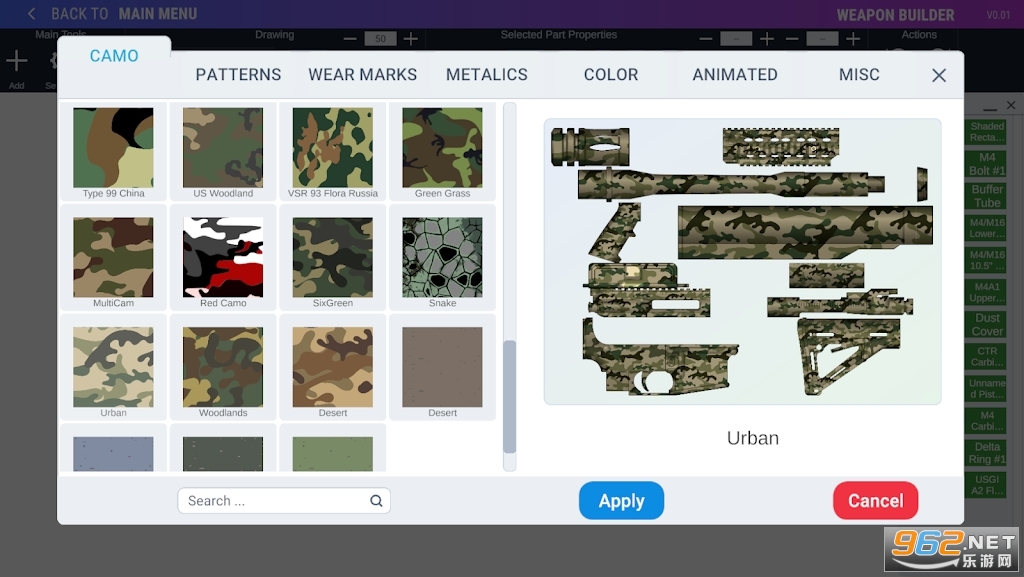 ǹе����2Weapon Builder 2���°�