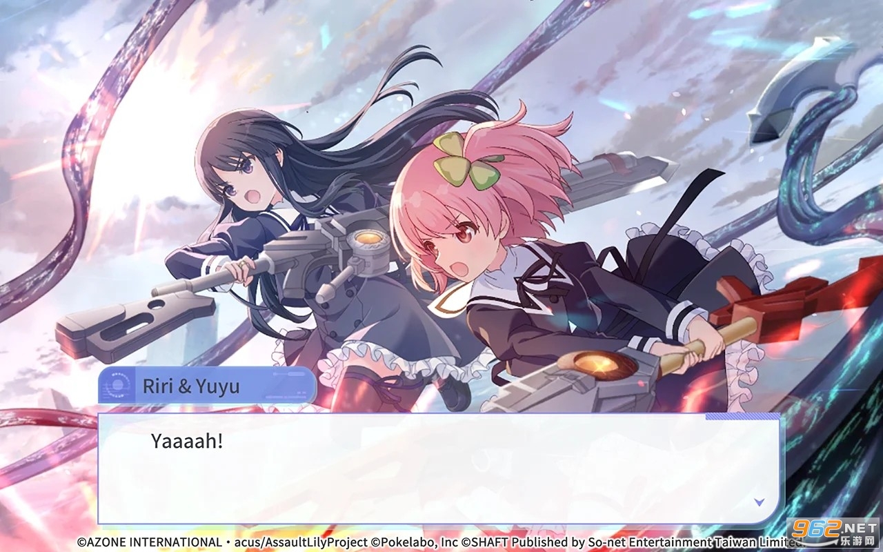 Assault Lily Wͻ����������̨��