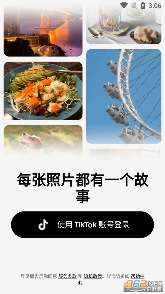 TikTok Notes TikTok Notes