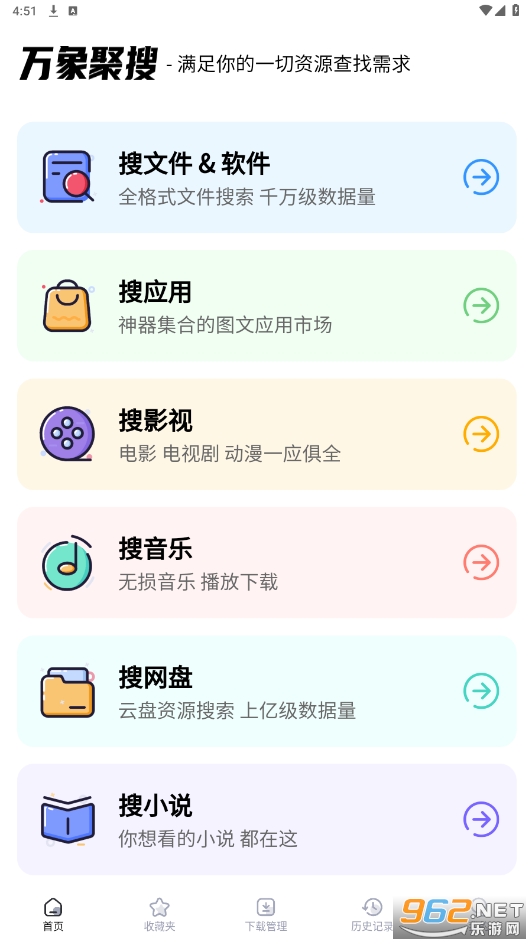 �������app