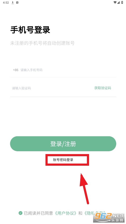 �������app