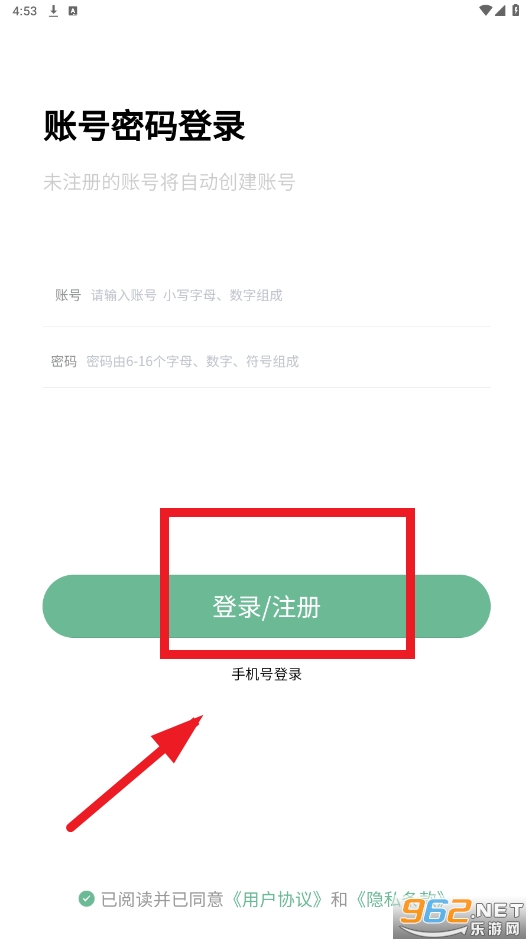 �������app