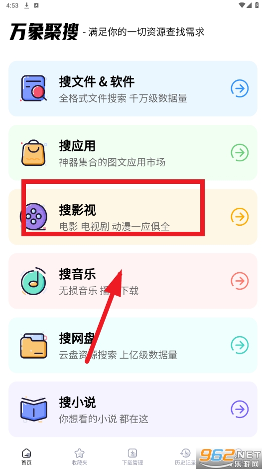 �������app
