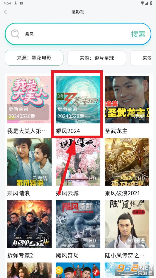 �������app
