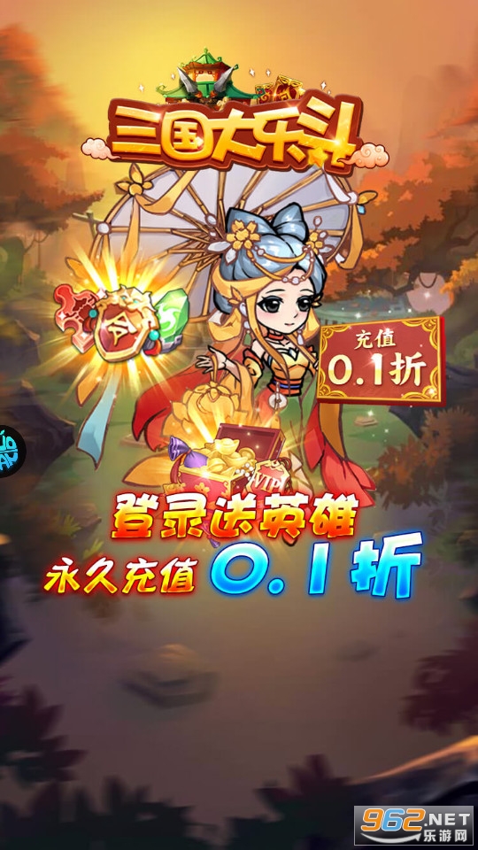 �������ֶ�Ⱥ�۸0.1��