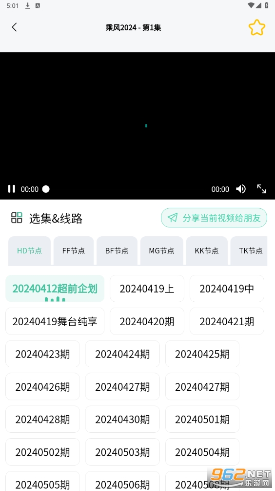 �������app