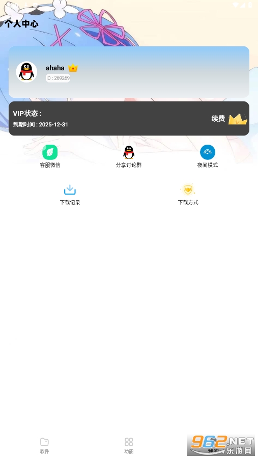 Сg��Դ��������