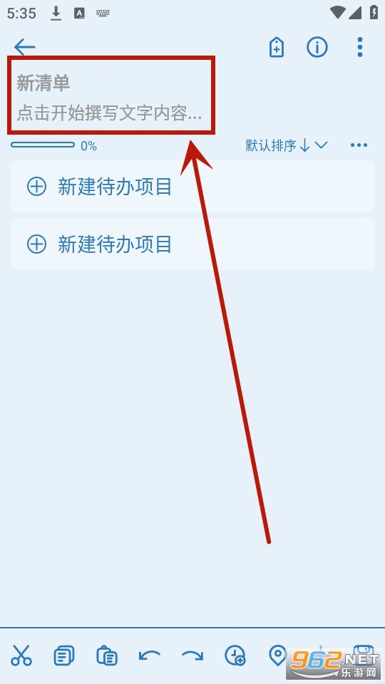 ���������嵥