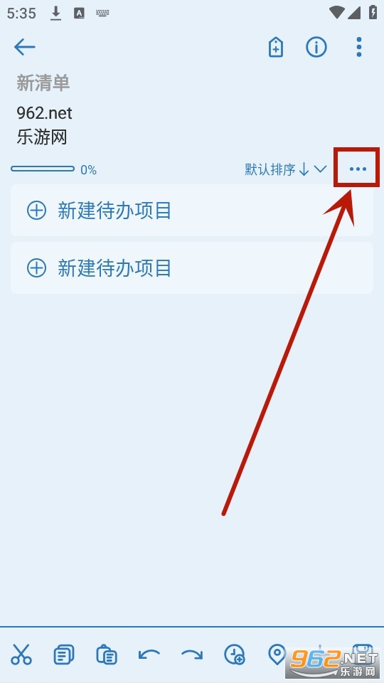 ���������嵥