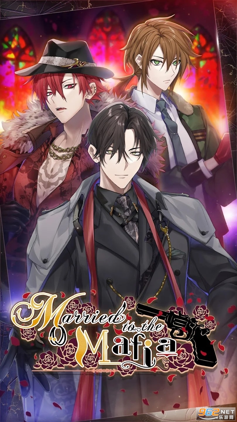 Σ�յĻ�ԼMarried to the Mafia�����ý���