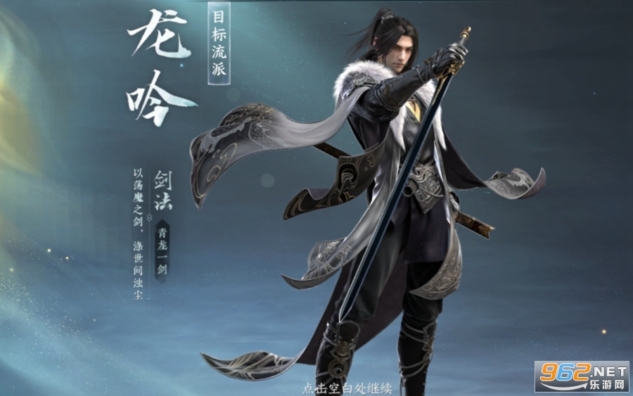 云逆水寒 云逆水寒