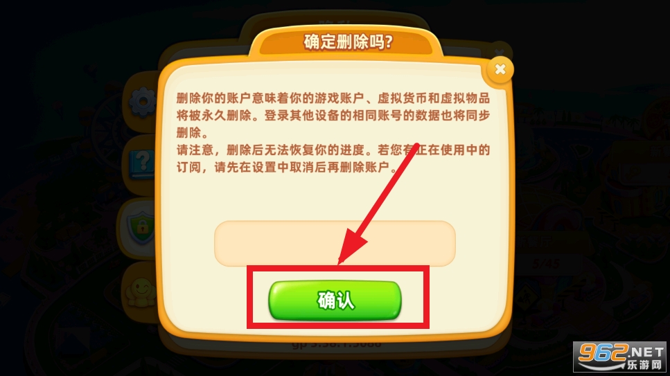 С�������޽����ʯ�ƽ��