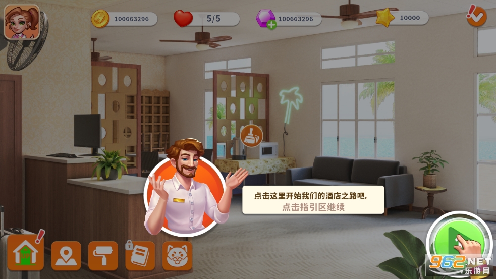 酒店狂潮设计大酒店帝国破解版 酒店狂潮设计大酒店帝国破解版