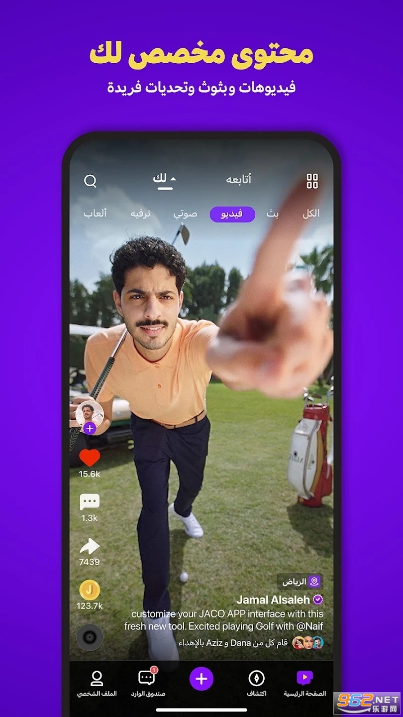 JACO�ж�tiktok