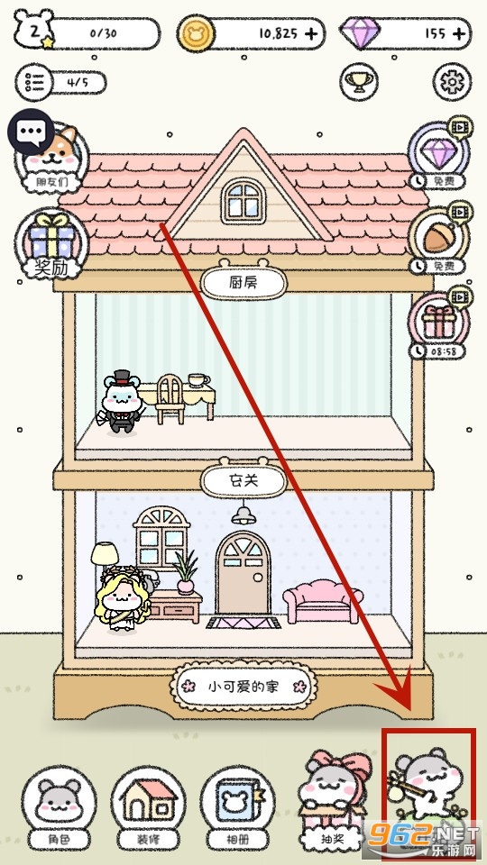 宠物物语游戏 宠物物语游戏