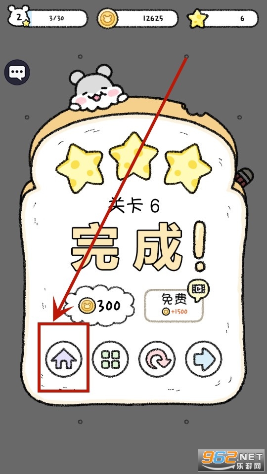 宠物物语游戏 宠物物语游戏