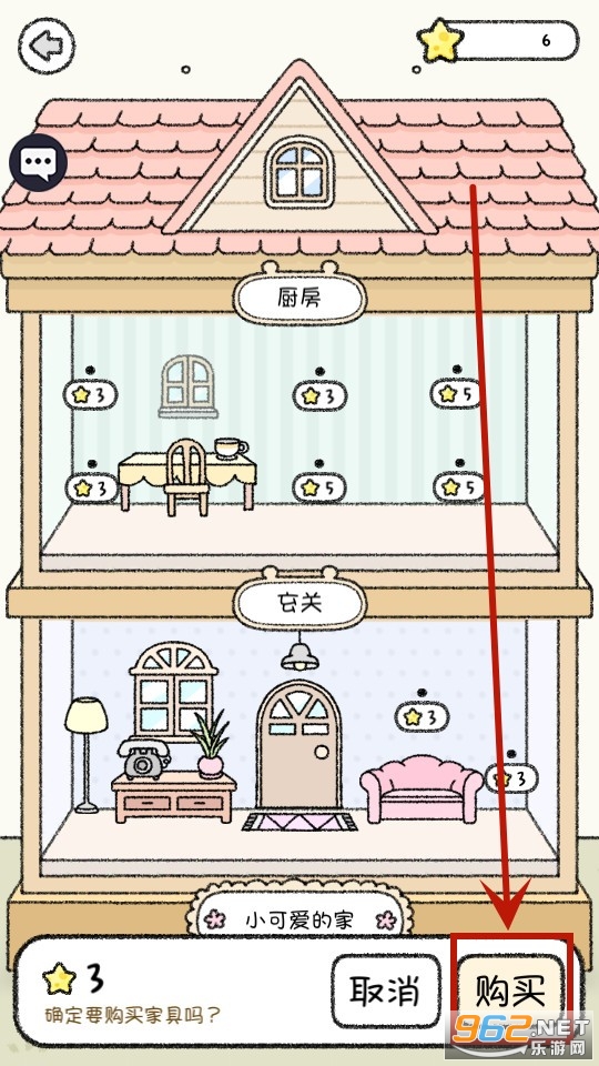 宠物物语游戏 宠物物语游戏
