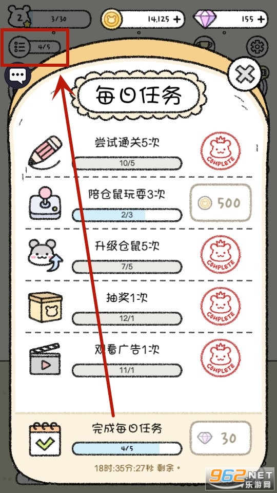 宠物物语游戏 宠物物语游戏