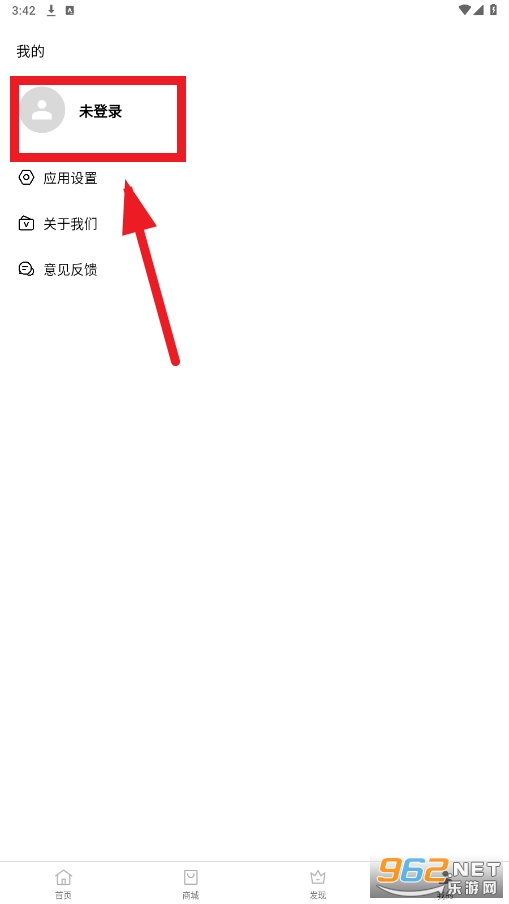 Ӧ�÷�app�ٷ���