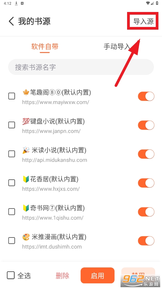 ��¯���ݽ�ֹ������