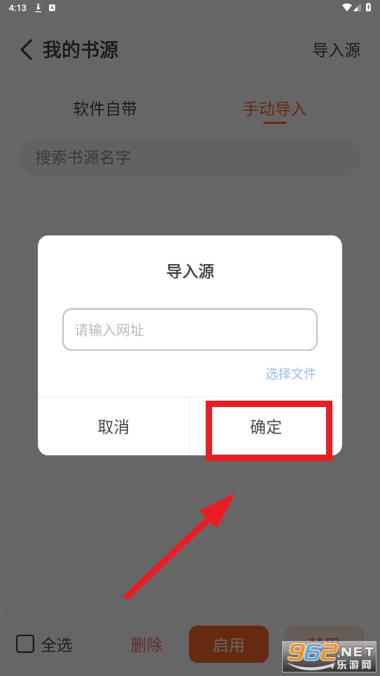 ��¯���ݽ�ֹ������