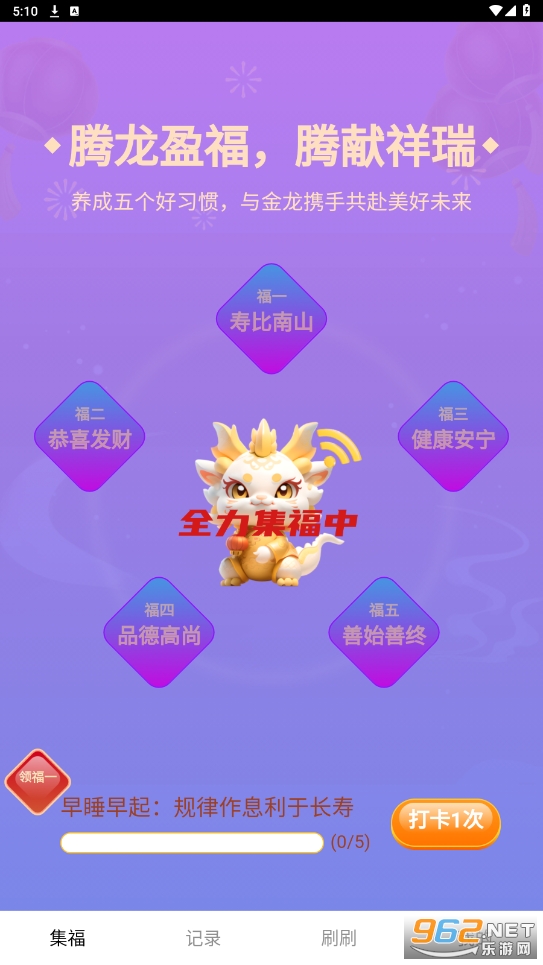 �����ÿ��ٷ���