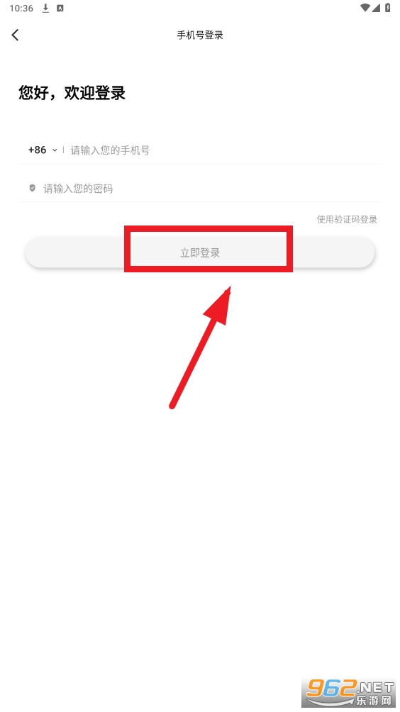 һ��ȦȦapp