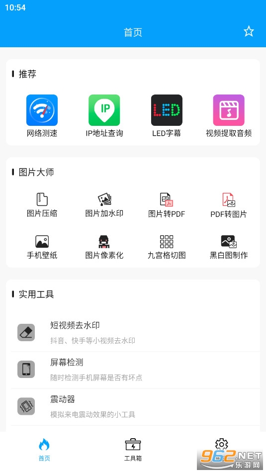 ���ٹ��������°�