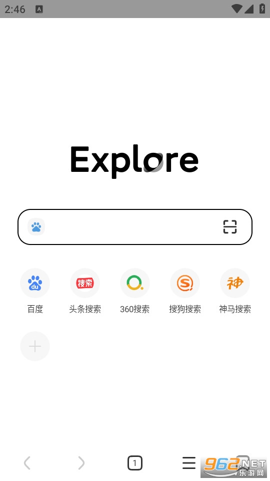 氢流浏览器app 氢流浏览器app
