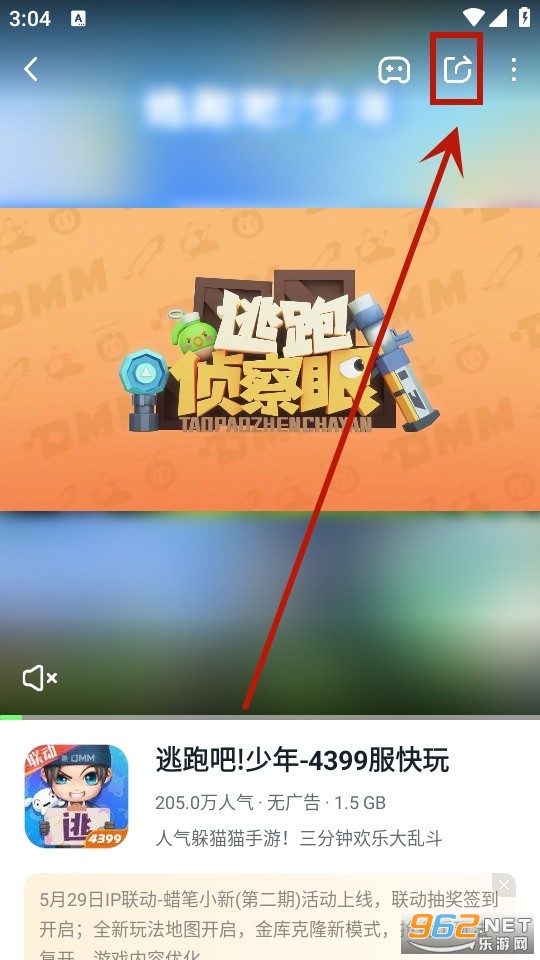 870游戏2024最新版本 870游戏2024最新版本