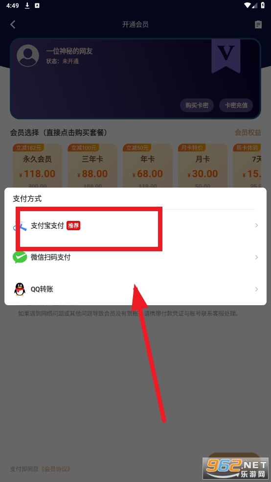 ��Դ����ƽ̨