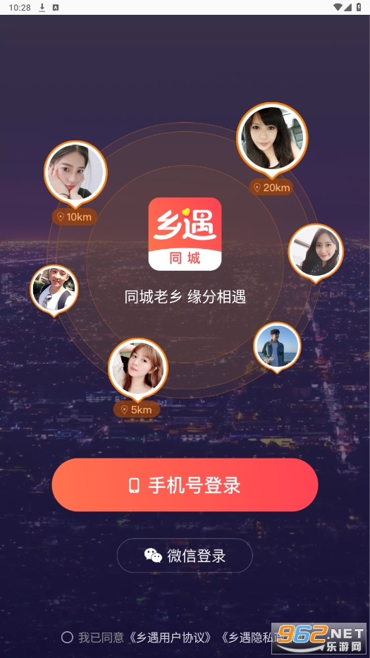 ����appͬ�ǽ���