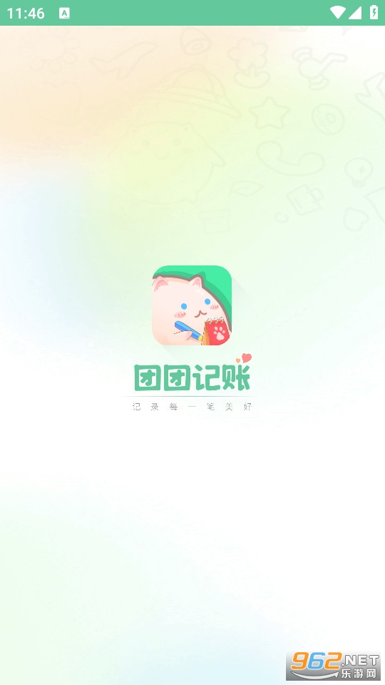 ���ż���