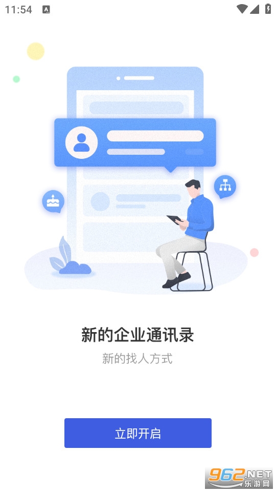 ��������app