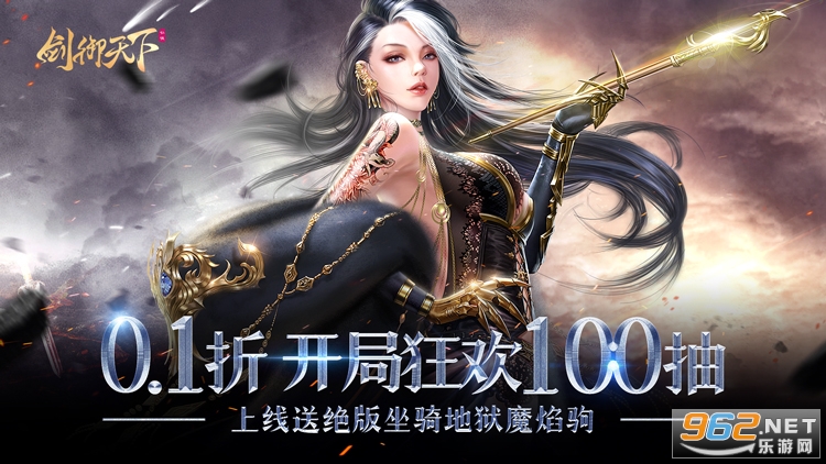 ��������0.1�ۿ��ֿ�100��