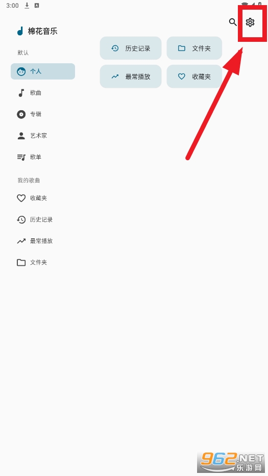 �޻�����app