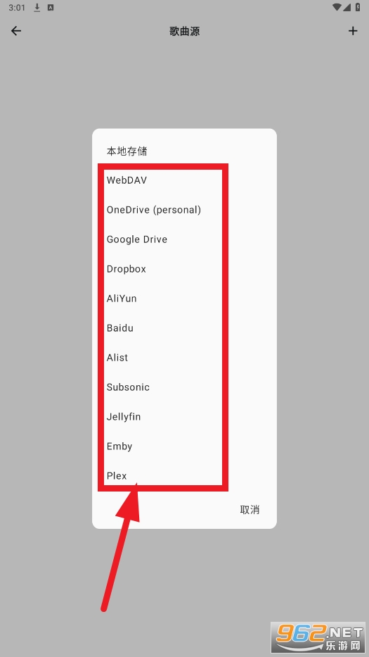 �޻�����app