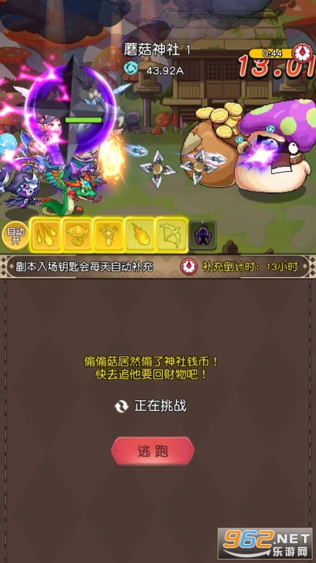 ��������0.1��