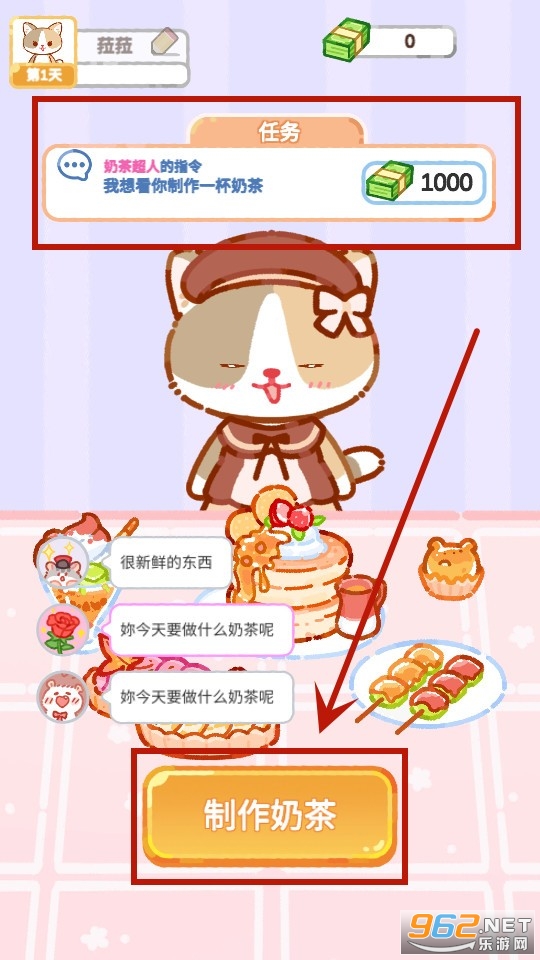 �����̲��ʦ�ƽ��