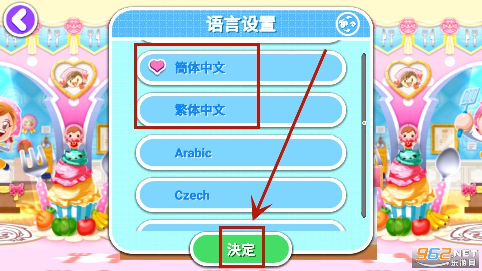 �����������󷹰����޽�Ұ�
