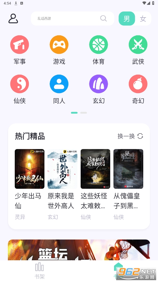 ө���Ķ�����������