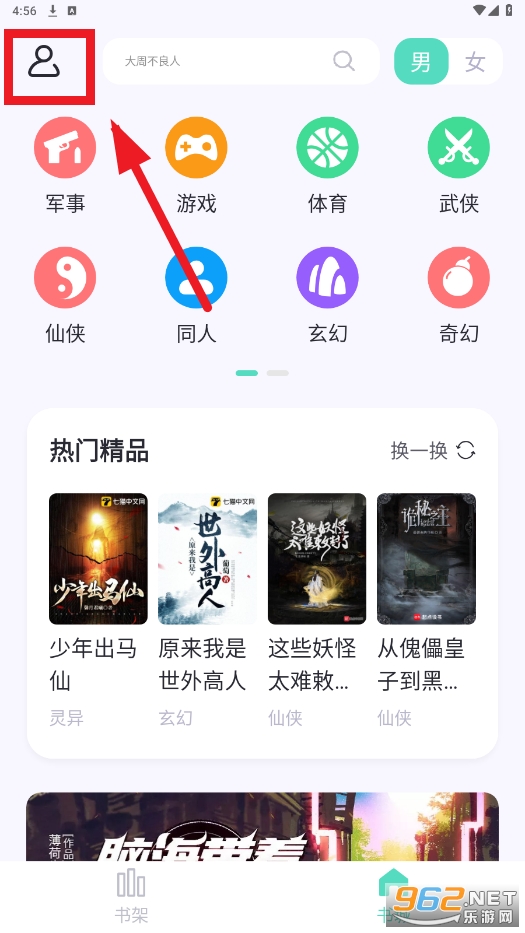 ө���Ķ�����������