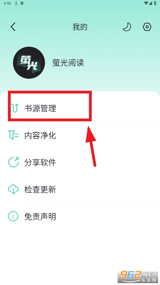 ө���Ķ�����������