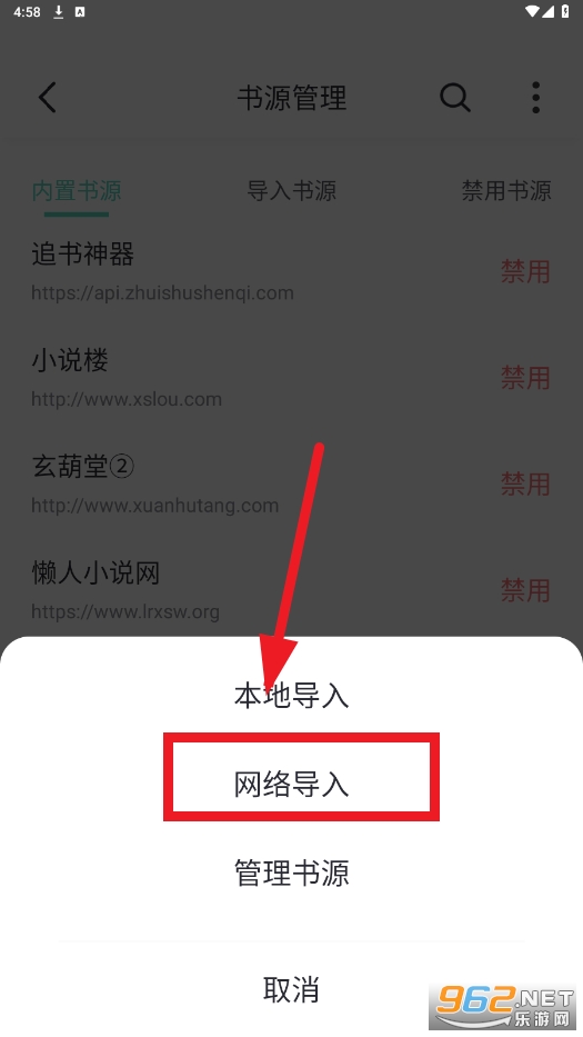 ө���Ķ�����������
