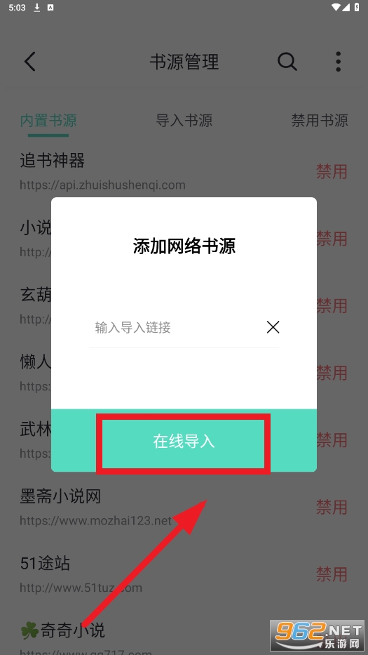 ө���Ķ�����������