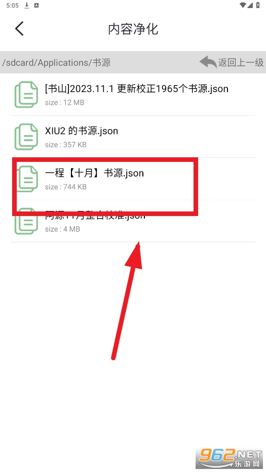 ө���Ķ�����������