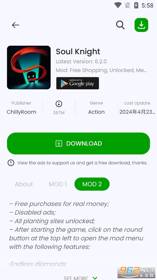 LITEAPKS Store